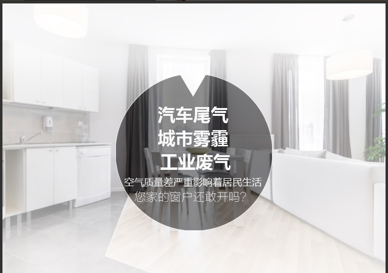 新风系统品牌推荐