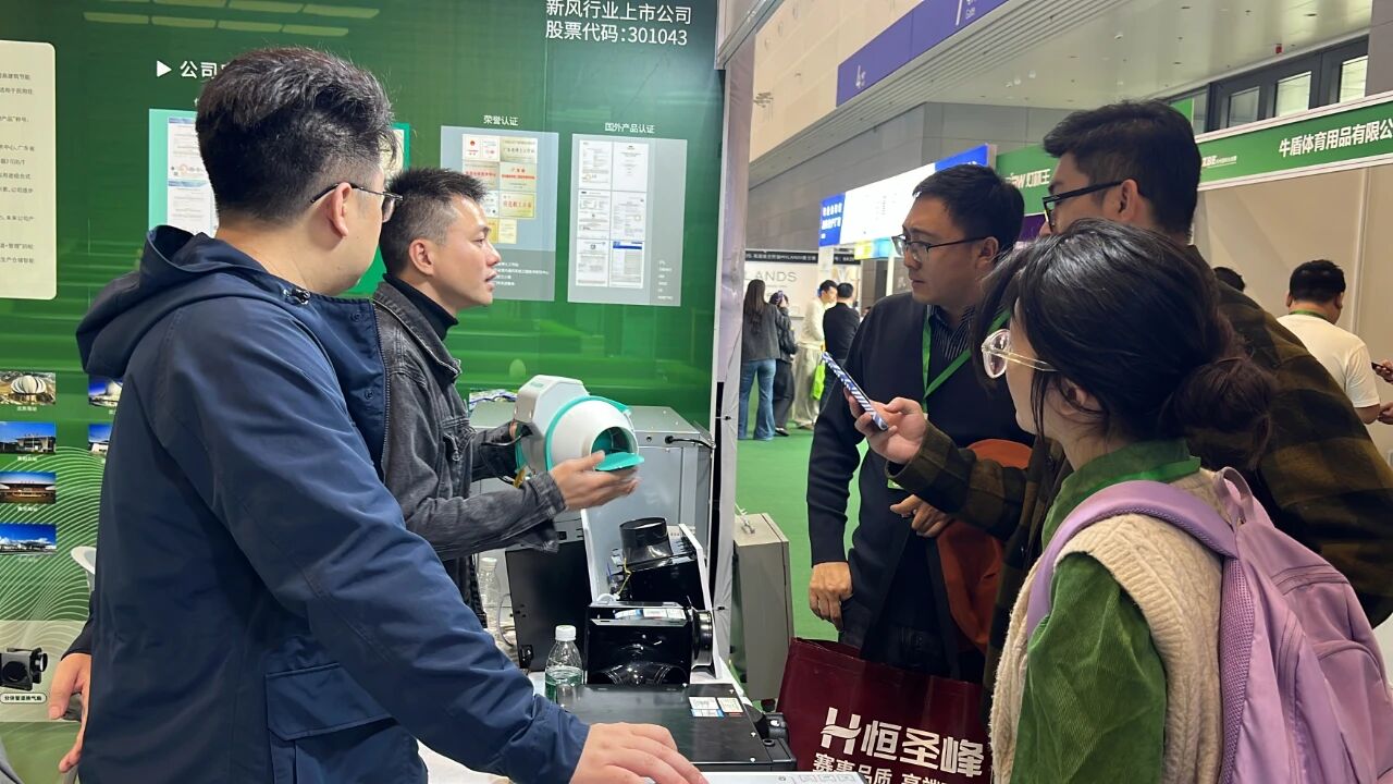 展会现场火爆！绿岛风为台球厅定制“会呼吸的空间”