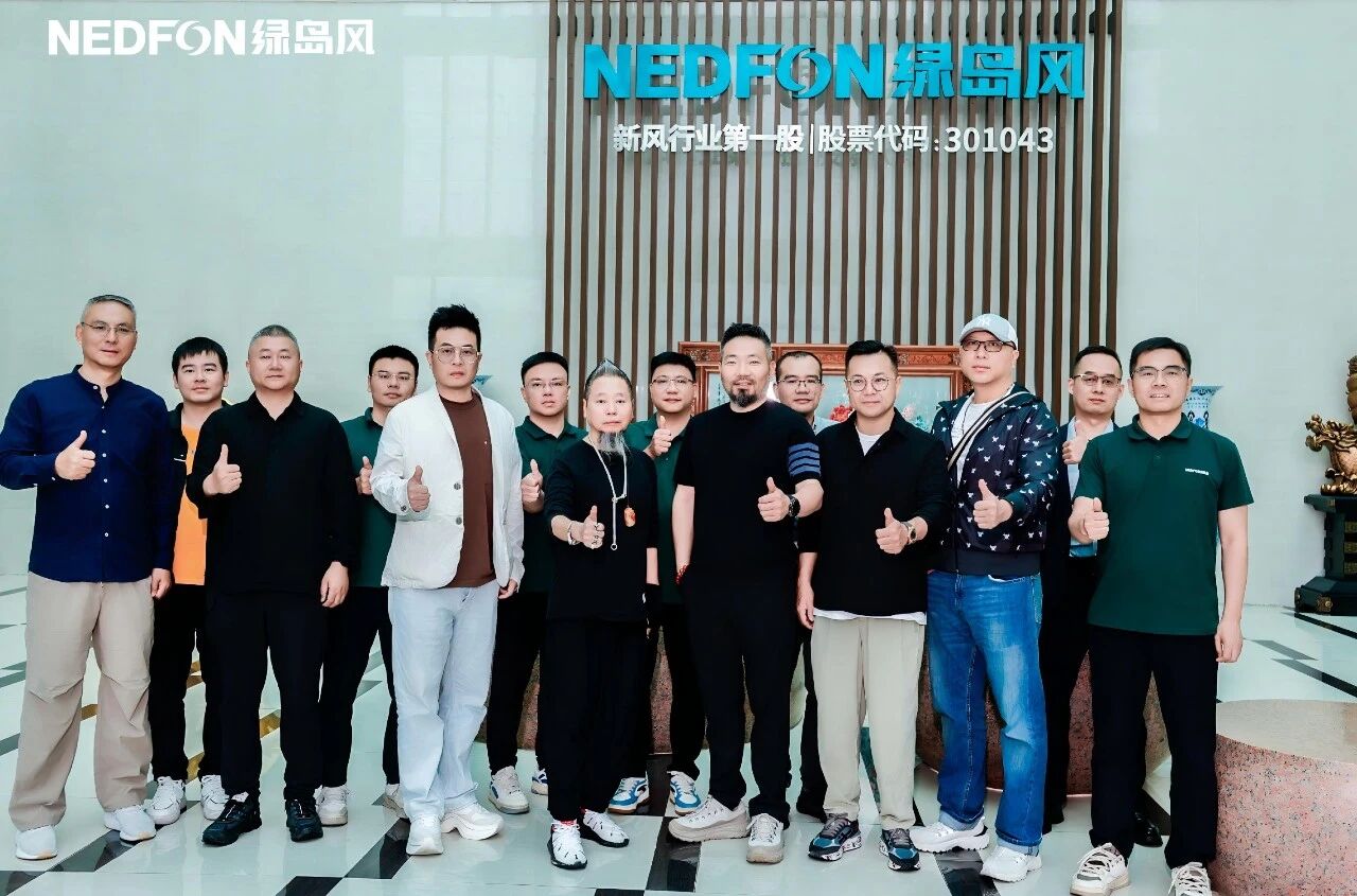 美学设计与硬核技术融合互促！绿岛风携手顶尖设计师共绘健康人居新蓝图