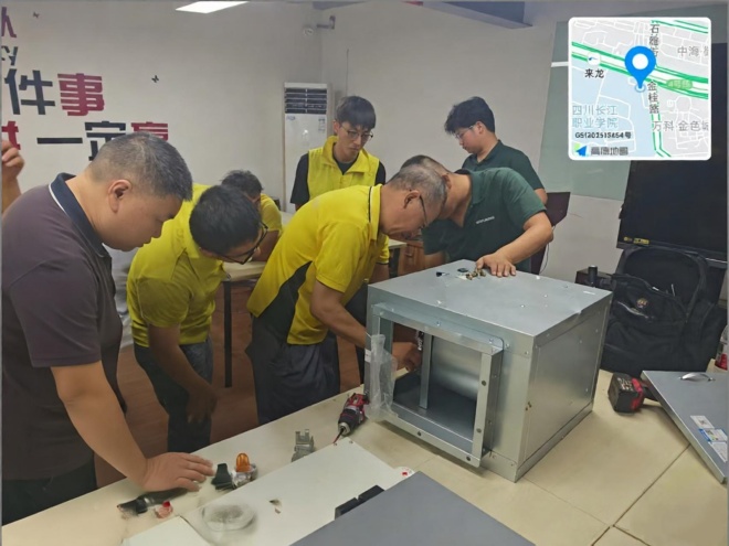 绿岛风官方 绿岛风官方